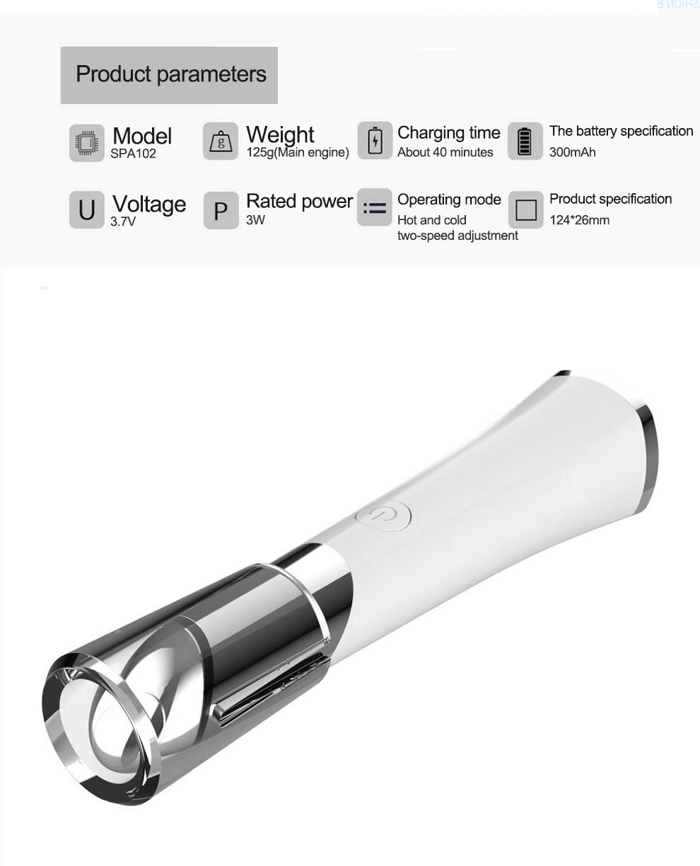 Beauty Eye Massager USB Rechargeable Facial Massager Skin Care Device Details