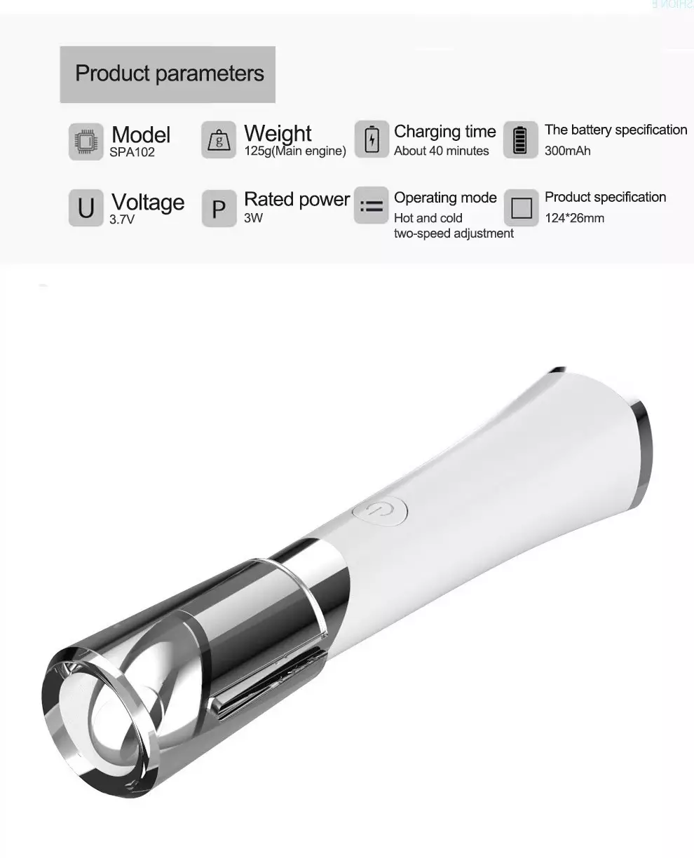 Beauty Eye Massager USB Rechargeable Facial Massager Skin Care Device Details