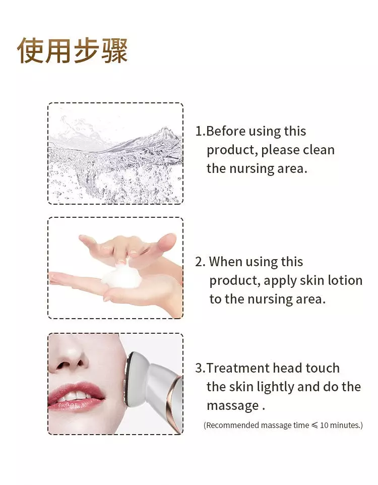 Portable EMS Facial Beauty RF Anti Wrinkle Home Beauty Device