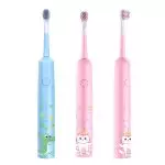 Sonic Rechargeable Kids Electric Toothbrush 3 Modes with Memory IPX7 Waterproof